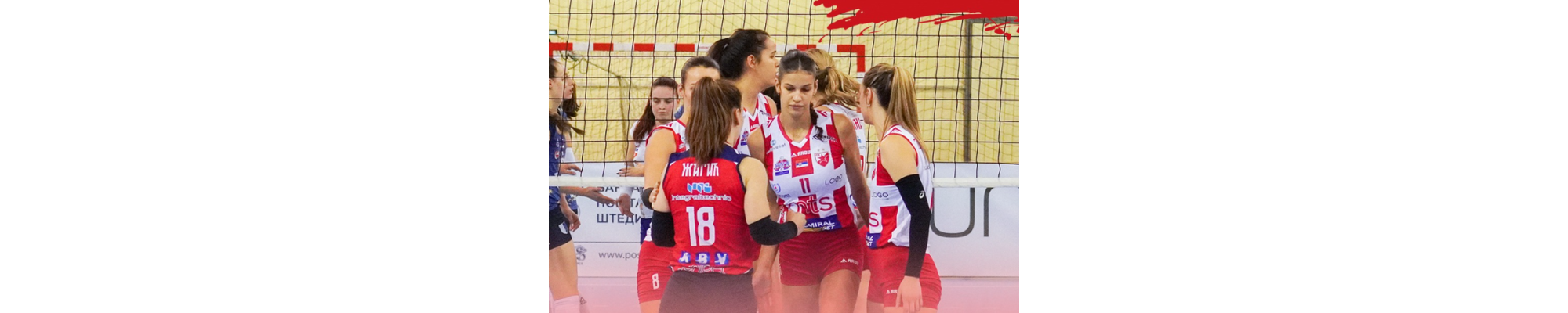 Équipements volleyball personnalisés | ARDU France